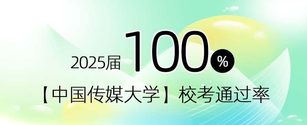 八一郑州画室暑假